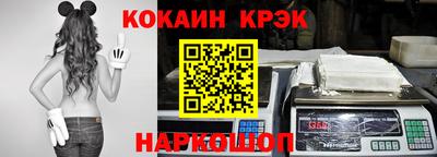 дживик Апрелевка
