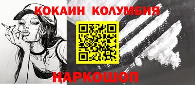 дживик Апрелевка
