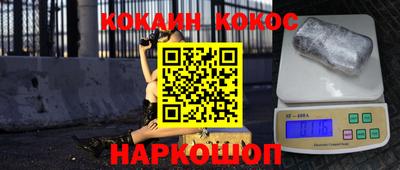 дживик Апрелевка