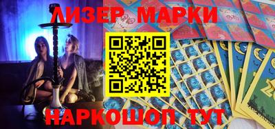 дживик Донской