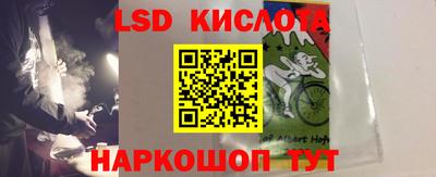дживик Апрелевка