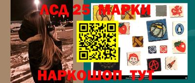 дживик Апрелевка