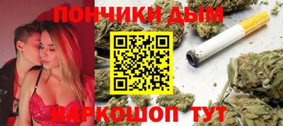 дживик Апрелевка