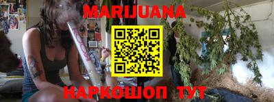 марки lsd Апшеронск