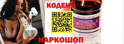 MDMA Донецк