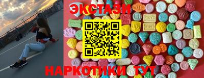 дживик Апрелевка