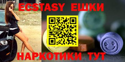 дживик Апрелевка