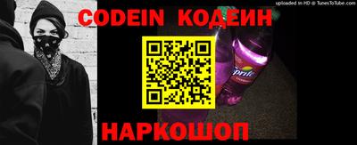 дживик Апрелевка