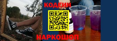 дживик Апрелевка