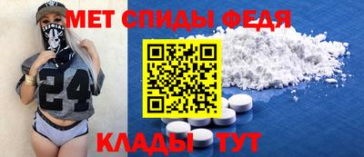 прущие грибы Аргун