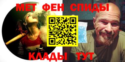 дживик Апрелевка
