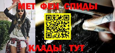 дживик Апрелевка