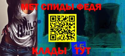 прущие грибы Аргун