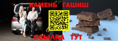 дживик Апрелевка