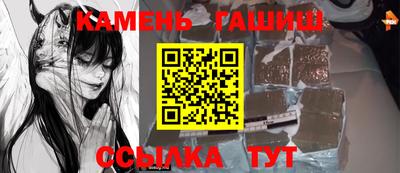 дживик Апрелевка