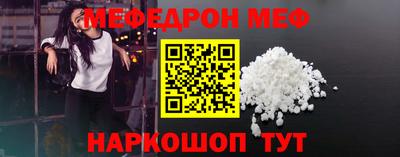 марки lsd Апшеронск