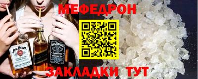 марки lsd Апшеронск
